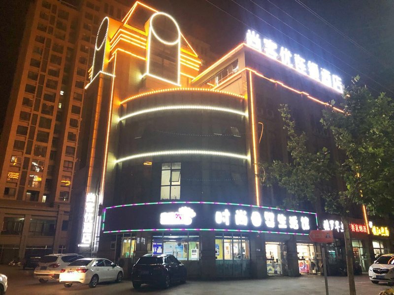 Shangkeyou Hotel (Suining Renmin West Road) Over view