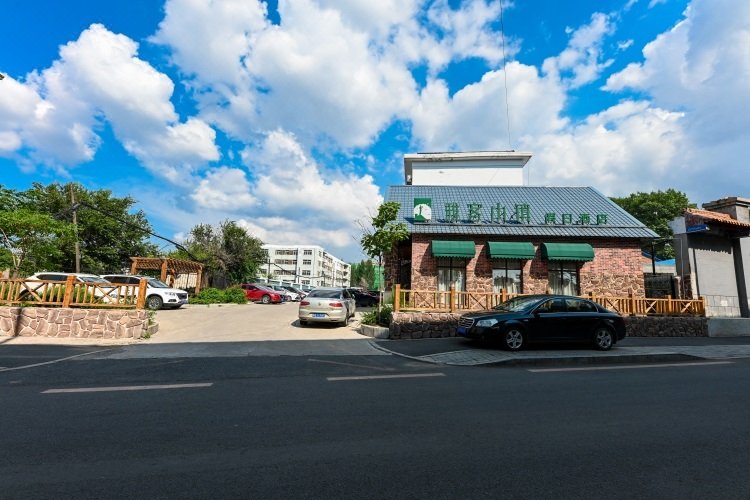Yake Town Holiday Hotel (Changchun Qingnian Road) Over view