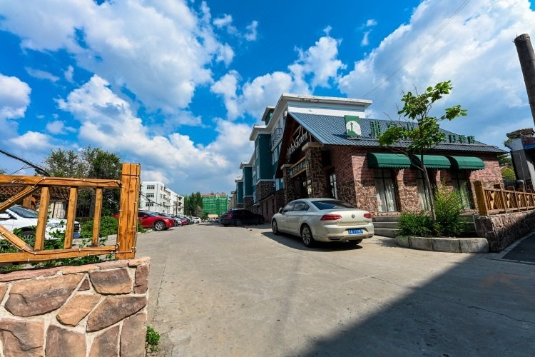 Yake Town Holiday Hotel (Changchun Qingnian Road) Over view