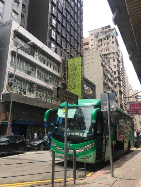 Hotel Ease Mong Kok Over view