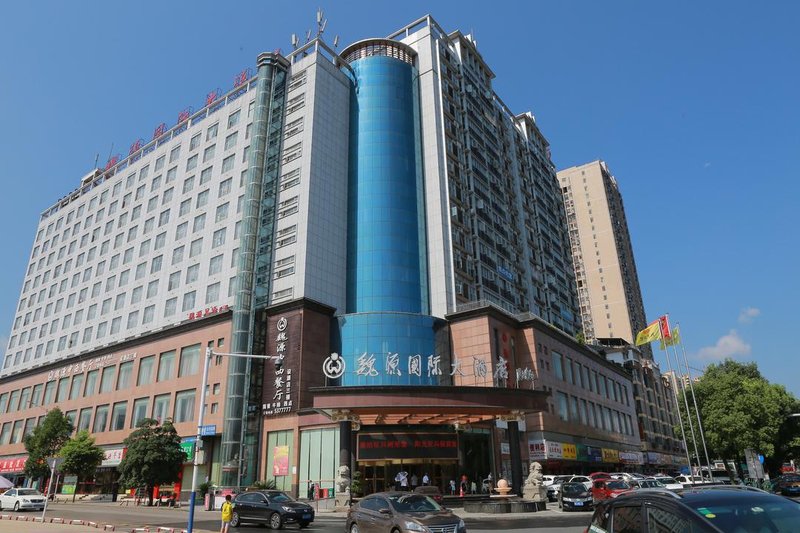 Weiyuan International Hotel over view