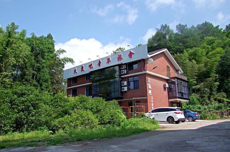 Zhangjiajie Dayangba International Hostel Over view