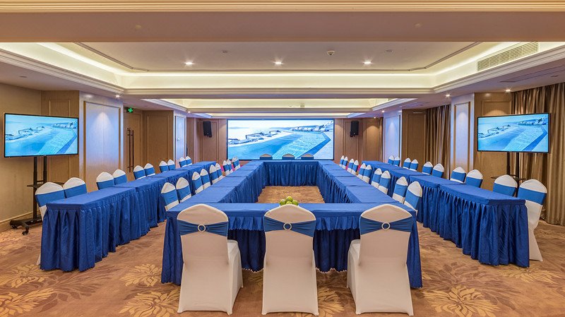 Vienna International Hotel (Nanning Jiangnan Wanda Plaza)meeting room