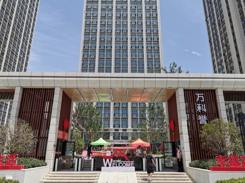 Dongtang HotelOver view