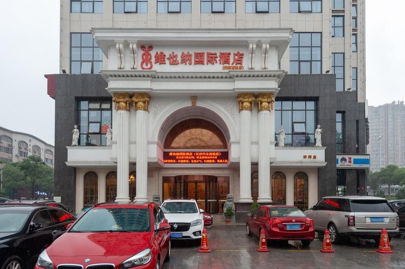 Vienna International Hotel (Changsha West Bus Station) Over view