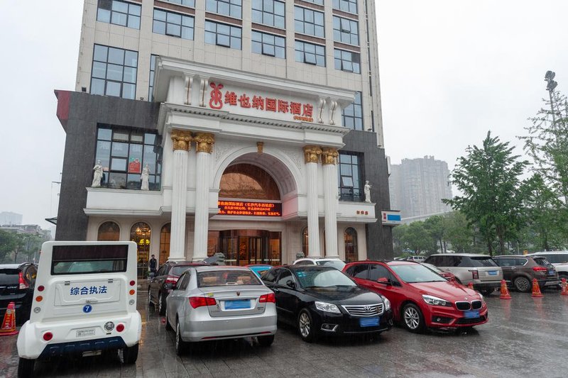 Vienna International Hotel (Changsha West Bus Station) Over view