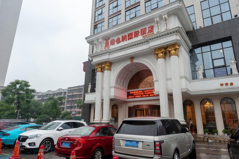 Vienna International Hotel (Changsha West Bus Station) Over view