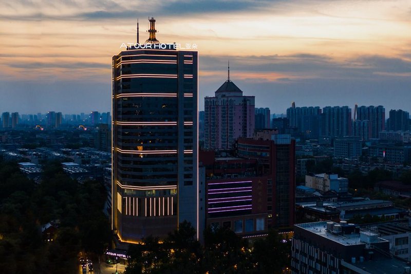 Atour Hotel (Ji'nan Daguanyuan) Over view