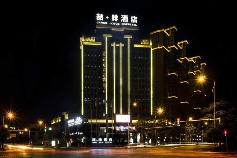 James Joyce Coffetel (Changde Liuye Lake) Over view