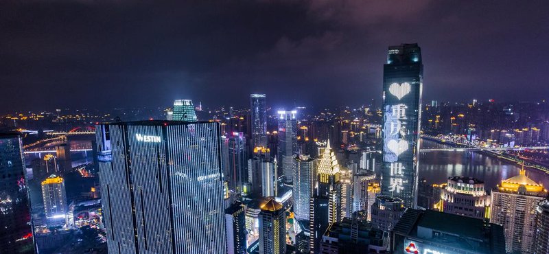 ReVia Panorama Ascend Hotel (Chongqing Jiefangbei) over view