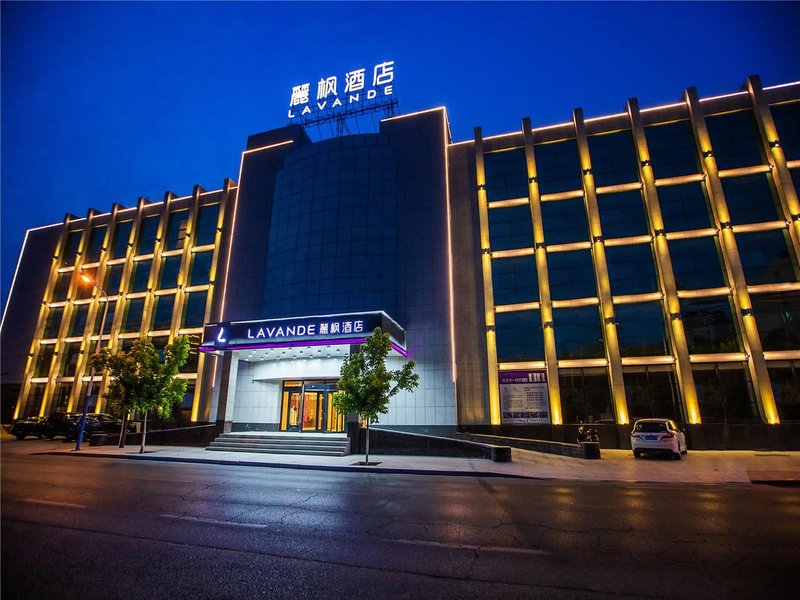 Lavande Hotel (Jinzhou City Government Wanda Plaza) Over view