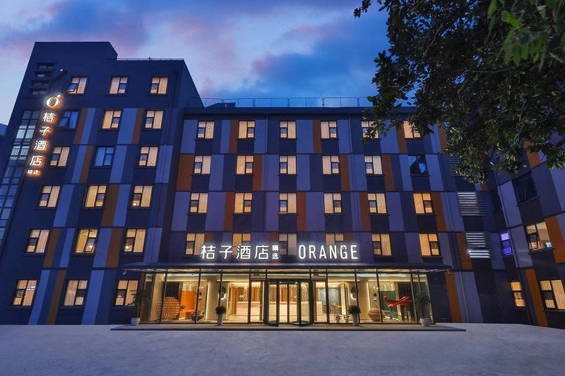 Orange Hotel·Boutique(Nanjing Hongshan Zoo Branch) Over view