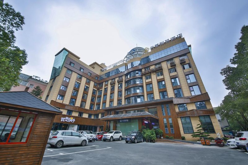 Yunmei Bieyuan Hotel Over view