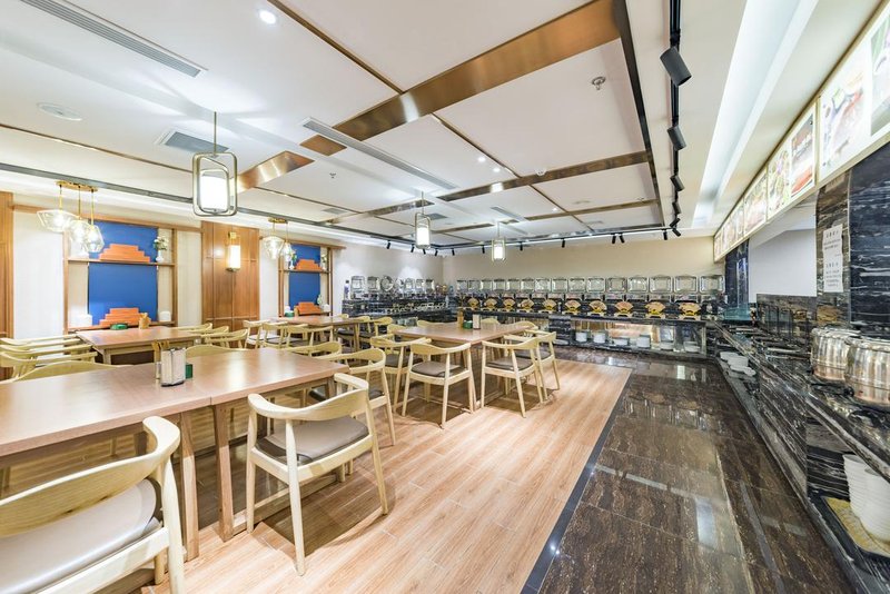 Yonglihui Hot Spring HotelRestaurant