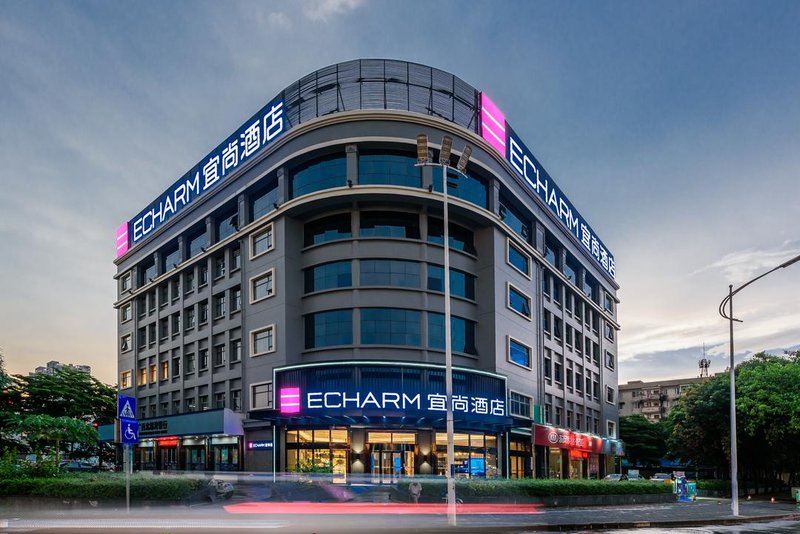 Echarm Hotel (Nanning Baisha Avenue Nancheng Department Store) Over view