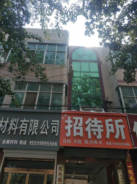  酒店外观