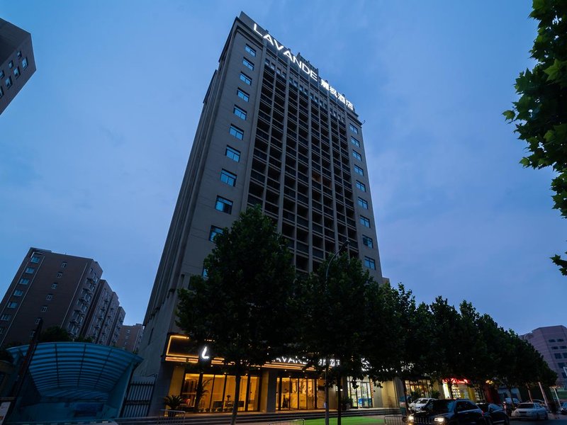 Lavande Hotel (Zhengzhou South Passenger Station) Over view