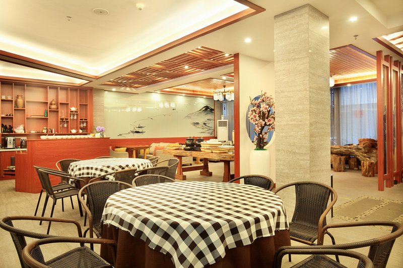 Xishuo Yuanzi Hotel Restaurant