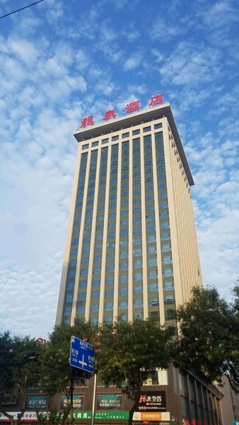 Longquan Hotel Over view