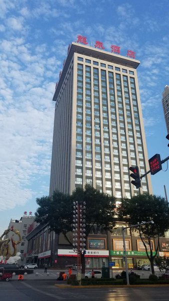 Longquan Hotel Over view