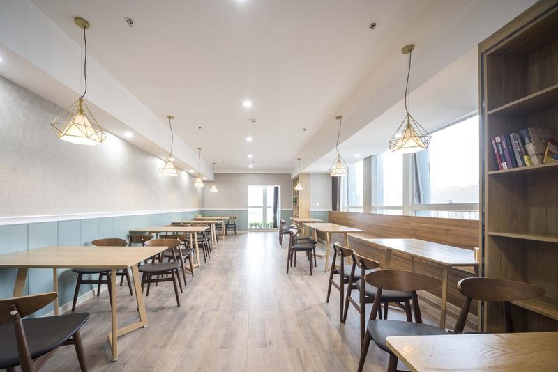 Shidai Tianjie Hotel Restaurant