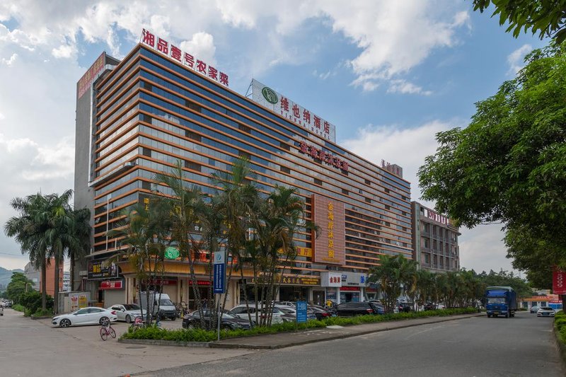 Vienna Hotel (Dongguan Huangjiang Tianxin) Over view