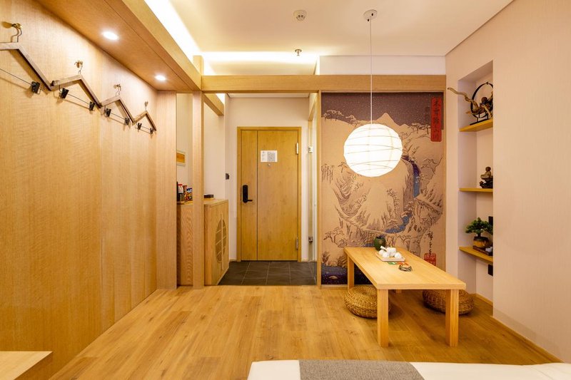 Wonate Hot Spring ResortGuest Room