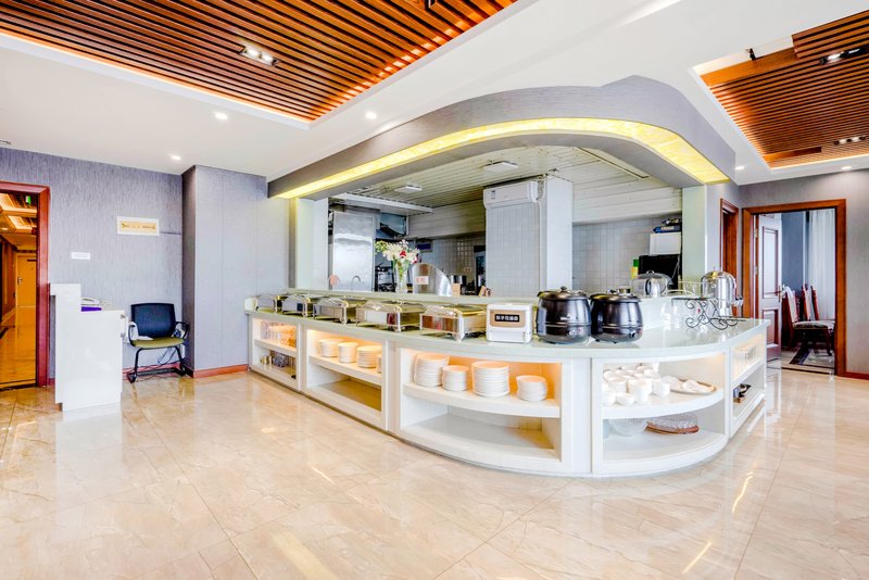 Wanda Yayi Boutique HotelRestaurant