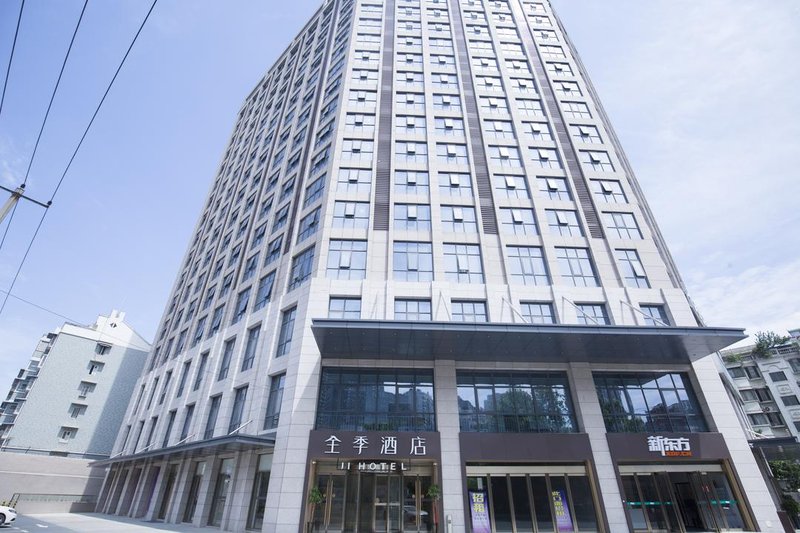 Ji Hotel (Mengcheng North Road)Over view