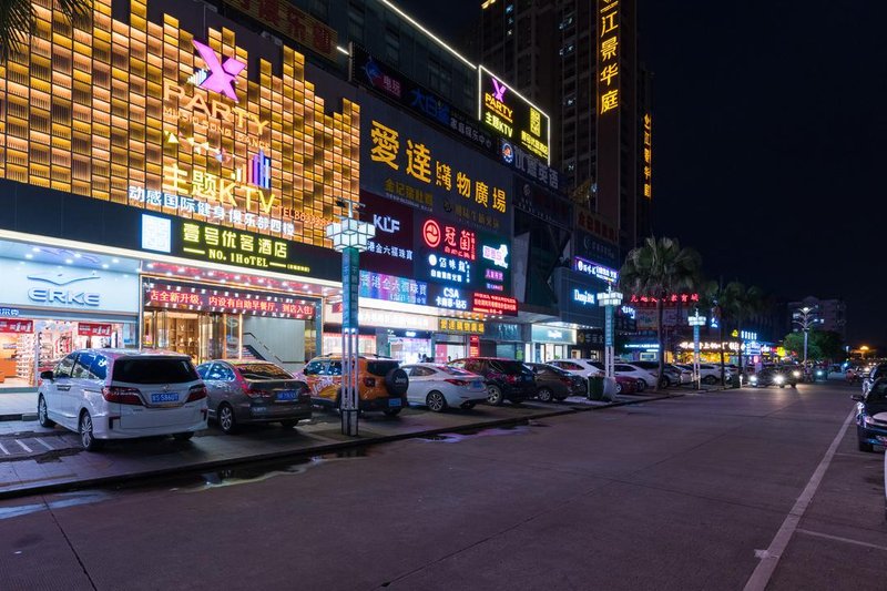 No.1 Hotel (Dongguan Shijie Jiahe) Over view