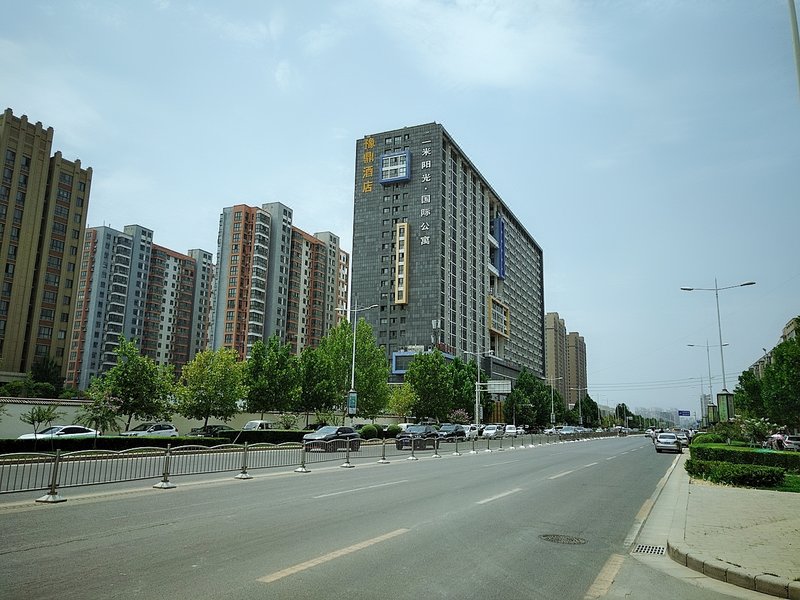 Yu Ding Traders Hotel(Zhengzhou Liulin Subway Station) Over view