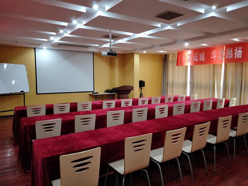 Yu Ding Traders Hotel(Zhengzhou Liulin Subway Station) meeting room