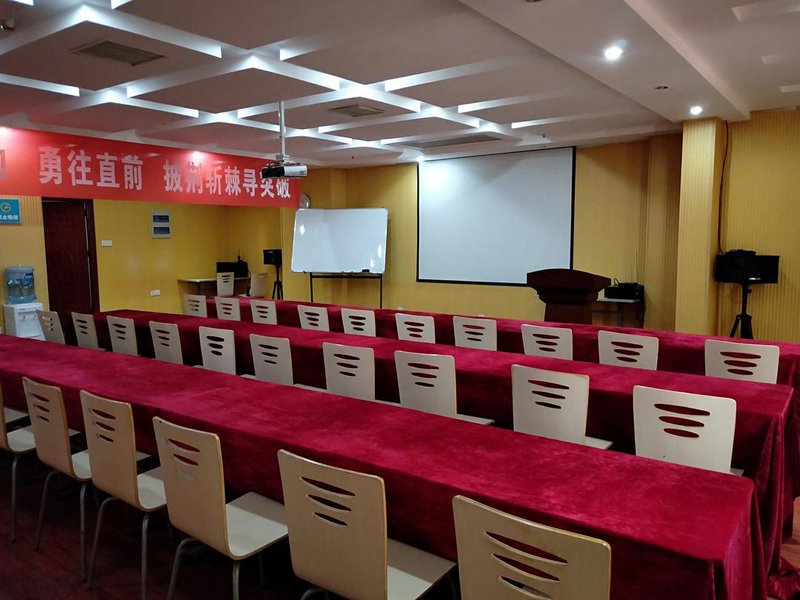 Yu Ding Traders Hotel(Zhengzhou Liulin Subway Station) meeting room