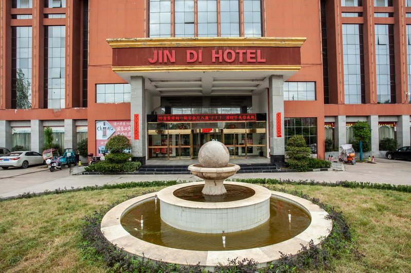 Guangshan Jindi Hotel Xinyang Over view