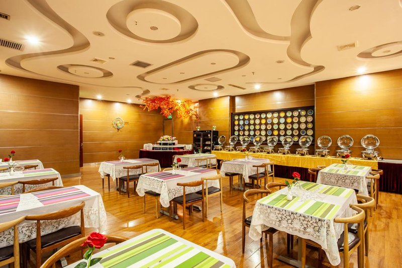 Guangshan Jindi Hotel Xinyang Restaurant