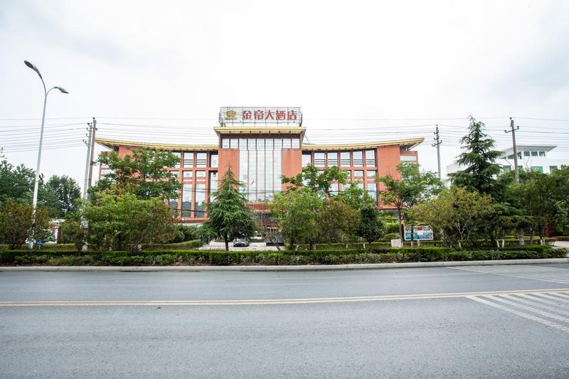 Guangshan Jindi Hotel Xinyang Over view