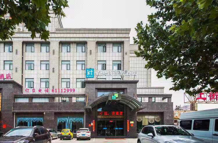 Ke AI lives in Meicheng Hotel Over view