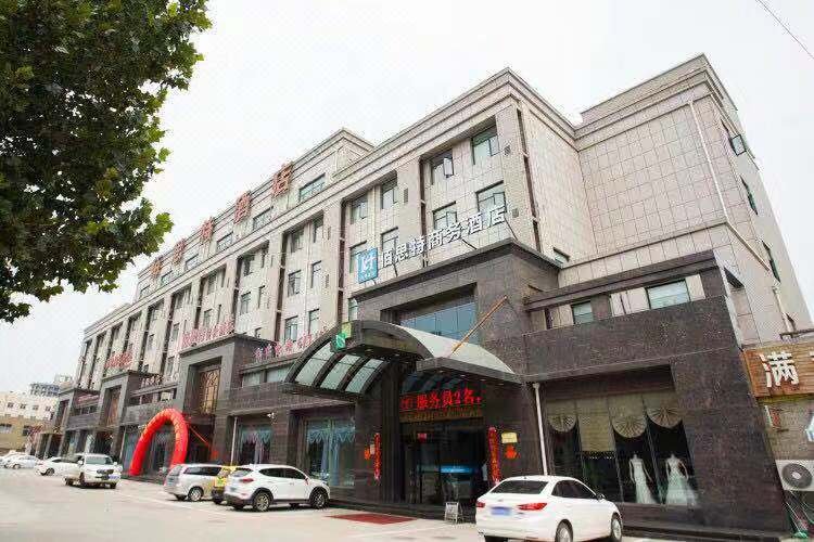 Ke AI lives in Meicheng Hotel Over view
