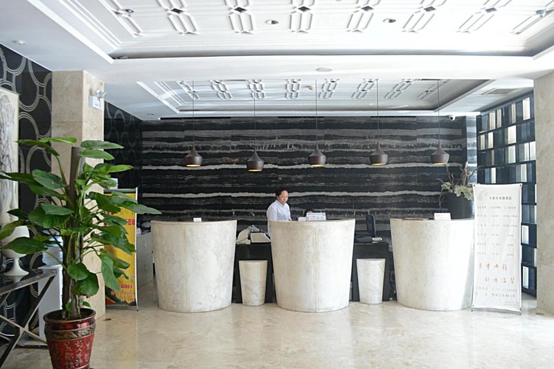 Teemile Quick Hotel (Xiangyang Liye Road) Lobby