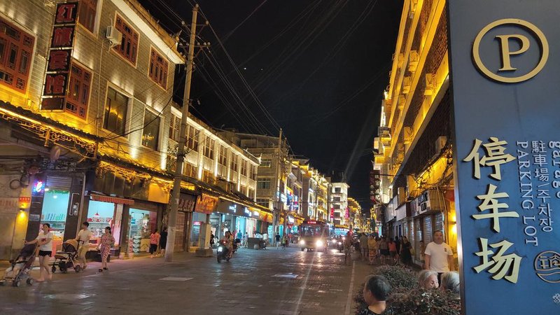 The ancient town of Yuanhong Hotel Over view