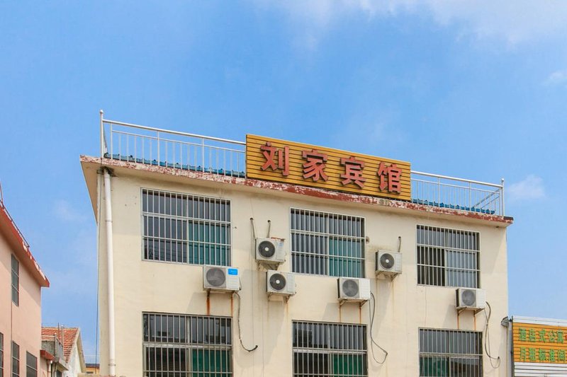 Qufu liujia hotel Over view