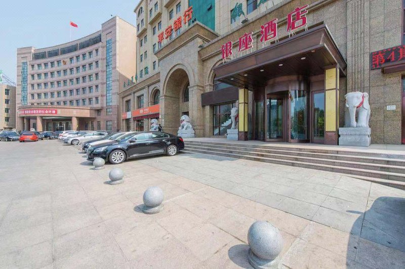 Grace Inn Dalian Wafangdian Over view