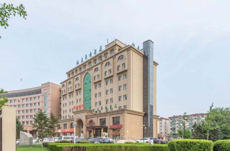 Grace Inn Dalian Wafangdian Over view
