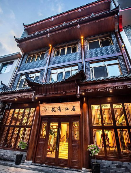 Lanqing Jiangju InnOver view