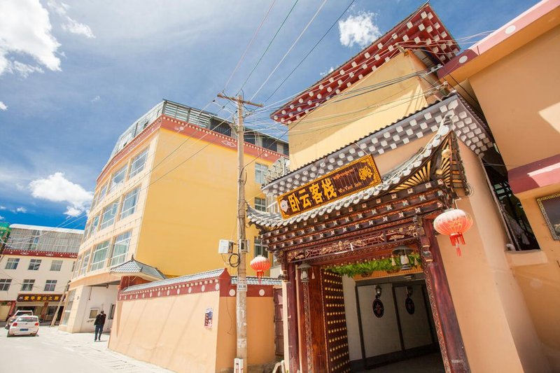 Woyun Boutique Inn Over view