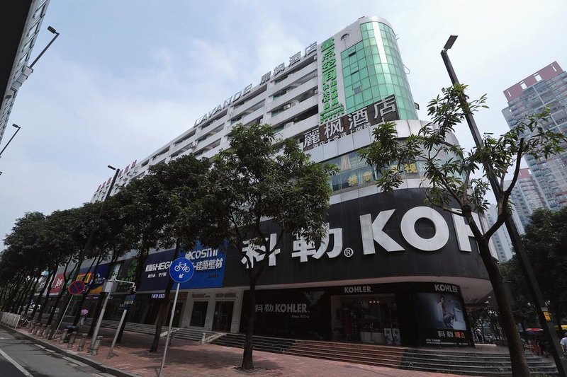 Lavande Hotel (Guangzhou Baogang Avenue Grandbuy Xinyicheng) Over view