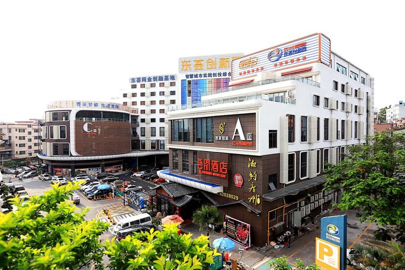 Hui Peng Hotel (Guangzhou Panyu Square Metro Station)Over view