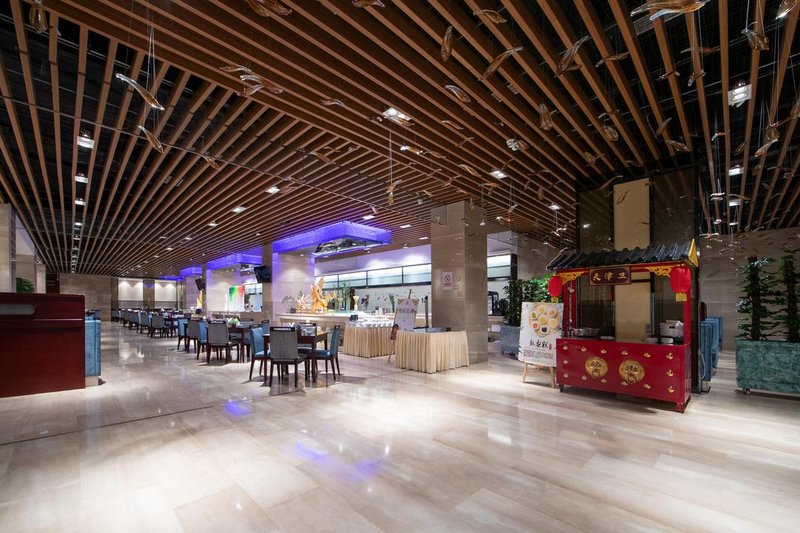 Baiyun HotelRestaurant