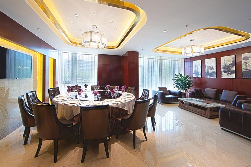 Baiyun HotelRestaurant