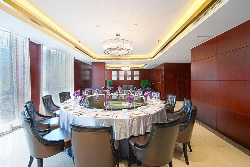 Baiyun HotelRestaurant